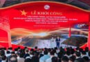 Khởi công cao tốc đô thị Hồ Tràm