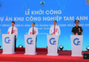 Đà Nẵng khởi công khu công nghiệp gần 170ha, vốn hơn 1.500 tỷ đồng