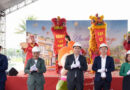 Khởi công xây dựng 54 căn nhà phố tại Khu đô thị Bắc Sài Gòn 